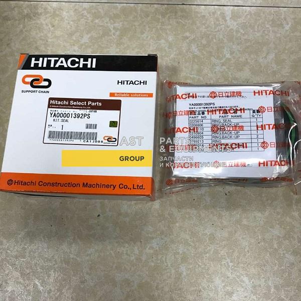 Ремкомплект гидроцилиндра экскаватора Hitachi ZX200, ZX210, ZX225
